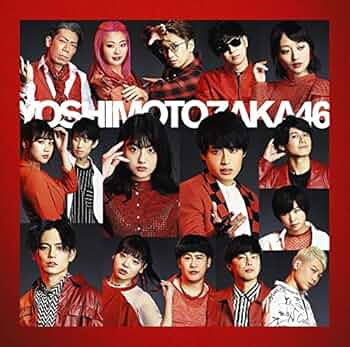 えーやん 61I4BPO+p5L._UF350,350_QL50_.jpg